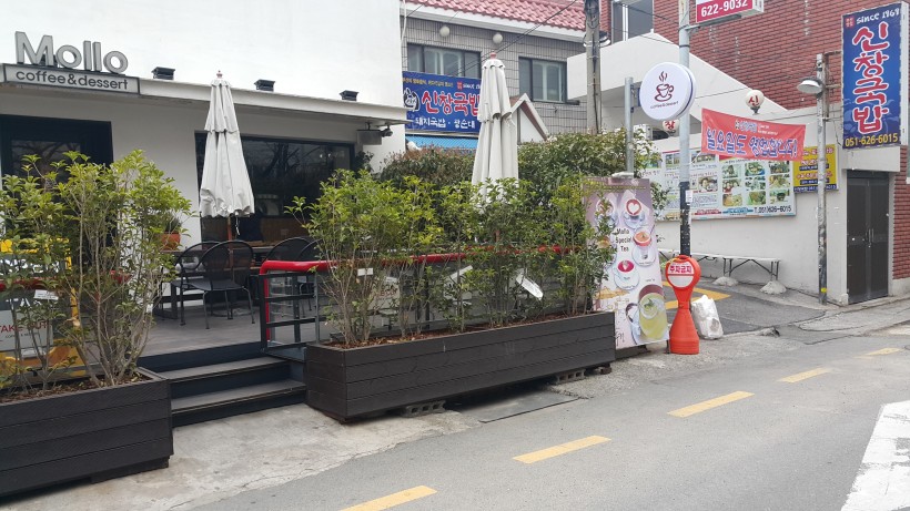 8e17cfd36c03b15132fc57de0588cf2a_1459479