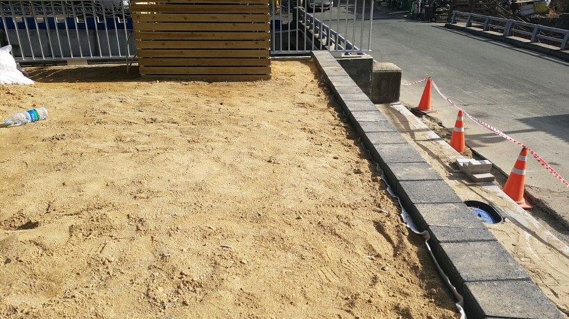 d0919aac5ed6cf7710b27d264ba1f05e_1547960