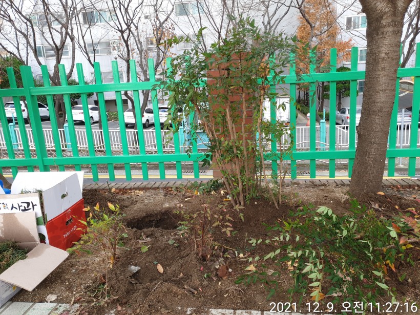 48a4946d3fdba6b6beeed3fdf6966406_1639138